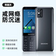 朵唯【4G全網(wǎng)通】5G卡按鍵半智能手機微信釘釘QQ觸屏抖音移動(dòng)電信雙卡雙打老年機學(xué)生戒網(wǎng)癮無(wú)游戲 灰色【4+64G】