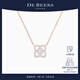DE BEERS 戴比爾斯 Enchanted Lotus 蓮花玫瑰金項鏈 18K玫瑰金項鏈 45