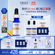 Obagi歐邦琪第二代VC緊致修護精華藍瓶左式VC 15% 12.5ml 生日禮物
