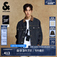 杰克·瓊斯（JACK&JONES）25年秋季男裝復(fù)古寬松撞色翻領(lǐng)潮流原色牛仔夾克外套男品牌外套 A13 深牛仔藍(lán) XL 185