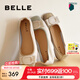 百麗（Belle）蝴蝶結(jié)扣平跟單鞋女商場(chǎng)同款舒適單鞋B7H1DCQ4 米白/綠 37 (235mm)