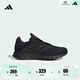 adidas DURAMO SL舒適網(wǎng)面體測跑鞋男女阿迪達斯官方 黑色   42