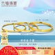 六福珠寶七夕禮物 一生一世黃金手鐲光影金足金碎碎冰計(jì)價(jià) 56mm-約13.14克