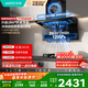 華帝（VATTI）【小飛翼Pro K9 】小飛碟國家補貼20%超薄平嵌7字型變頻頂側雙吸三腔抽油煙機28風(fēng)量大吸力自清洗