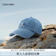 Calvin KleinJeans【七夕禮物】男女簡(jiǎn)約ck刺繡潮流復(fù)古彎檐牛仔棒球帽HX0278