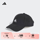 adidas舒適可調(diào)節(jié)運動遮陽棒球帽子男女春季阿迪達斯官方 黑色/白 OSFM