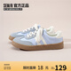 Semir德訓鞋女鞋2025秋季舒適運動鞋板鞋女七夕SFYM233038 藍色 38