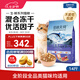 伯納天純生鮮系列凍干全價通用貓糧深海御鮮(金槍魚+鱈魚+三文魚)7kg/14斤