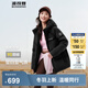 波司登（BOSIDENG）25年新款羽絨服90絨女短款連帽保暖防風(fēng)寬松厚外套B250245112XS 黑色|8056-經(jīng)典極簡(jiǎn)風(fēng) M 165/88A 體重約125-140斤