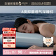 水星家紡百麗絲枕頭記憶枕頸椎枕記憶棉枕頭深睡慢回彈枕JDear京東定制款