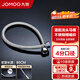 九牧（JOMOO）不銹鋼金屬編織軟管冷熱進(jìn)水軟管水管馬桶熱水器軟管 80CM