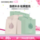 果本 官方補(bǔ)水保濕面膜女 補(bǔ)水保濕煥亮收縮毛孔面膜七夕情人節(jié)禮物 果柔柔面膜55片（保濕30片+煥采25片）