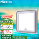 雷士（NVC）LED換氣扇 衛生間浴室廚房排風(fēng)扇廁所抽風(fēng)機 廚衛換氣嵌入式安裝 【52W】懸浮環(huán)吸大換氣|12瓦照明