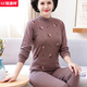 恒源祥秋衣秋褲中老年純棉保暖內衣女加肥大碼純全棉中半高領(lǐng)棉毛衫套裝 中領(lǐng)棉花咖啡 XL (適合115-130斤)