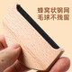 去球器羊絨毛呢大衣毛衣起球刮毛器衣服衣物去毛球神器手動(dòng) 手動(dòng)刮毛器一個(gè)