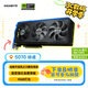 技嘉（GIGABYTE）5070顯卡 獵鷹 GeForce RTX 5070 Eagle OC SFF 12G DLSS4電競(jìng)游戲設(shè)計(jì)AI智能學(xué)習(xí)電腦獨(dú)立顯卡