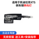 適用于凱迪拉克ATS XTS后視鏡轉向燈CT5 CT6 XT4XT5XT6倒車(chē)鏡燈條 XTS 轉向燈 左邊 原廠(chǎng)配套 質(zhì)保三年