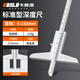 卡西洛深度尺150mm高精度深度卡尺游標卡尺測量工具高度尺子量孔深度規