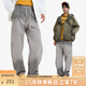 KAMA卡瑪新潮漸變色微彎刀休閑褲2025新款秋季男拉鏈立體口袋長(zhǎng)褲 灰色 L