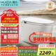 惠達(dá)無水壓智能馬桶帶水箱泡沫盾低音坐便器HDTA-Z88P-Y【政府補(bǔ)貼】