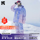 酷峰（kufun） 新款韓版滑雪服雪服單板情侶款防水保暖男女小眾寬松型套雪衣裝 櫻花紫上衣 S