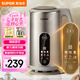 蘇泊爾（SUPOR）家用豆?jié){機(jī) 1.2L多功能全自動免濾智顯彩屏304級不銹鋼可預(yù)約料理機(jī) DJ12B-P39E國家補(bǔ)貼