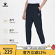 KELME /卡爾美 訓練長(cháng)褲男秋季新款速干束腳運動(dòng)褲彈力男九分褲子 黑色 XL【180/84A】