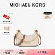 MICHAEL KORS邁克高仕 MK【七夕禮物】Cora 女士中號(hào)鏈條單肩包 香草白/橡果棕 150 中號(hào)