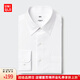 優(yōu)衣庫【超品好價(jià)】男裝高性能修身防皺襯衫/長(cháng)袖襯衣商務(wù)通勤477998 477998/00白色 L /175/100A