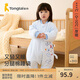 童泰秋冬嬰幼兒寶寶床品用品夾棉分腿棉睡袋防踢被 藍(lán)色 73碼(建議身高75-90cm)