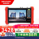 ?？低暎℉IKVISION）工程寶7英寸4K全功能網(wǎng)絡(luò)視頻監(jiān)控測試儀 MDH003/ACTS/TDR