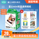 富士（FUJIFILM）拍立得相機相紙3寸迷你膠片mini SE/12/41/99/liplay/evo/link 3/7+/8/9/11/25/40//90/SP2相片紙 白邊20張+抹茶相冊+去野