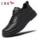 紅蜻蜓運動(dòng)鞋男秋季新款防滑跑步鞋輕便軟底增高休閑鞋WLA450271黑色39