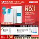 可復美 重組膠原蛋白敷料5貼面部項目前后創(chuàng  )面愈合敏感肌膚教師節禮物