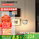 西頓照明（CDN）現(xiàn)代簡約餐廳臥室床頭小吊新中式水晶吊燈歐式輕奢水晶吊燈 【氣泡小吊燈】 7W 3000K