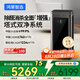 華為智選【國家補(bǔ)貼】鴻蒙智選IAM智能消毒空氣凈化器華為X5增強(qiáng)版長效除醛細(xì)菌病毒消殺甲流醫(yī)護(hù)級(jí)凈化機(jī)