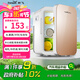 新飛（frestec）車載冰箱 8L小冰箱 迷你母乳冰箱小型家用宿舍租房戶外家居用品