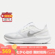 耐克NIKE跑步鞋女緩震透氣STRUCTURE 25運(yùn)動(dòng)鞋DJ7884-101白38