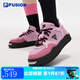 FILA FUSION斐樂潮牌BIANCO FLAT滑板生活鞋女2025夏新款方糖低幫板鞋 薄霧紫/斑駁玫瑰紫-MH 36.5