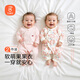 貝瑞加（Babyprints）嬰兒連體衣2件裝男女寶寶純棉哈衣新生兒護肚內(nèi)衣嬰兒滿月服 粉59