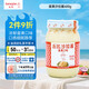 丘比（KEWPIE）沙拉醬 蛋黃醬 調味品 土豆泥沙拉醬水果蔬菜美乃滋 400g*1瓶