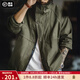 馬登工裝美式復古M65立領(lǐng)夾克男新款防風(fēng)薄外套城市通勤男士寬松上衣 藻綠色 S