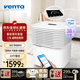 Venta文塔空氣凈化器AP730家用除甲流病毒甲醛過敏原病菌細(xì)塵花粉油煙異味霧霾寵物毛發(fā)德國