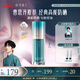 花西子【曹恩齊推薦】小黛傘軍訓(xùn)防曬霜隔離35g防紫外線SPF50+七夕禮物