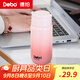 Debo德鉑保溫杯316不銹鋼小巧便攜迷你包包杯口袋保溫杯