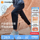 moodytiger兒童褲子拒水耐磨夏季男童長(zhǎng)褲彈力寬松高彈女童長(zhǎng)褲戶外防蚊褲