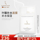嫩芙葉酸準孕婦面膜15片 天然補水保濕專(zhuān)用護膚品清爽夏季 面膜三盒裝