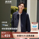 波司登反季輕薄羽絨服男短款90絨棋盤(pán)格襯衫領(lǐng)廓形休閑商務(wù)外套