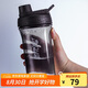 樂扣樂扣（LOCK&LOCK）大容量運(yùn)動(dòng)搖搖杯便攜水壺男女塑料水杯子800ML黑色情人節(jié)禮物