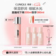 倩碧水磁場高保濕粉水200ml爽膚水保濕敏感肌護(hù)膚品七夕情人節(jié)禮物
